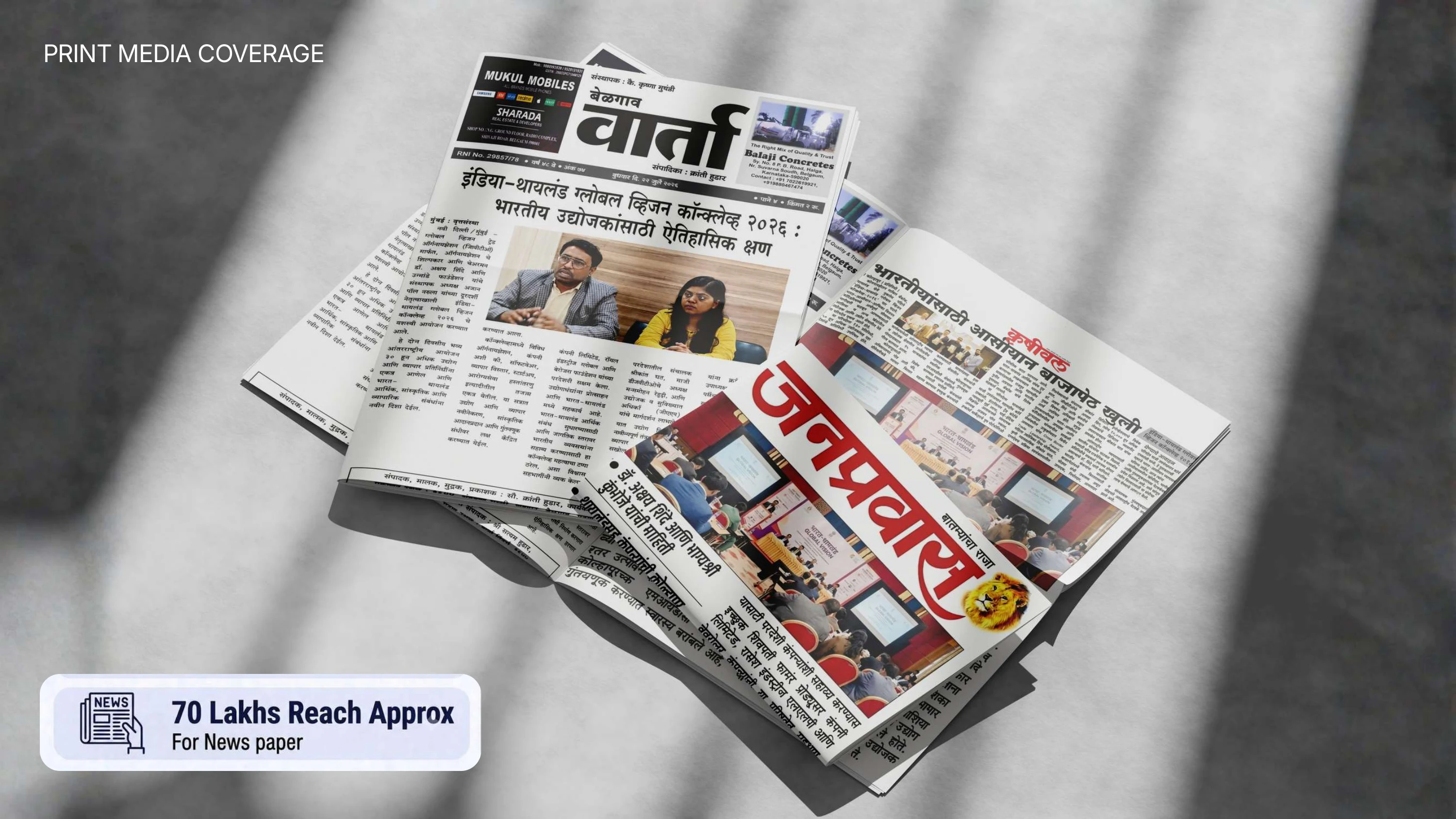 India&ndash;Thailand Business Conclave 2026 &mdash; print and online media coverage