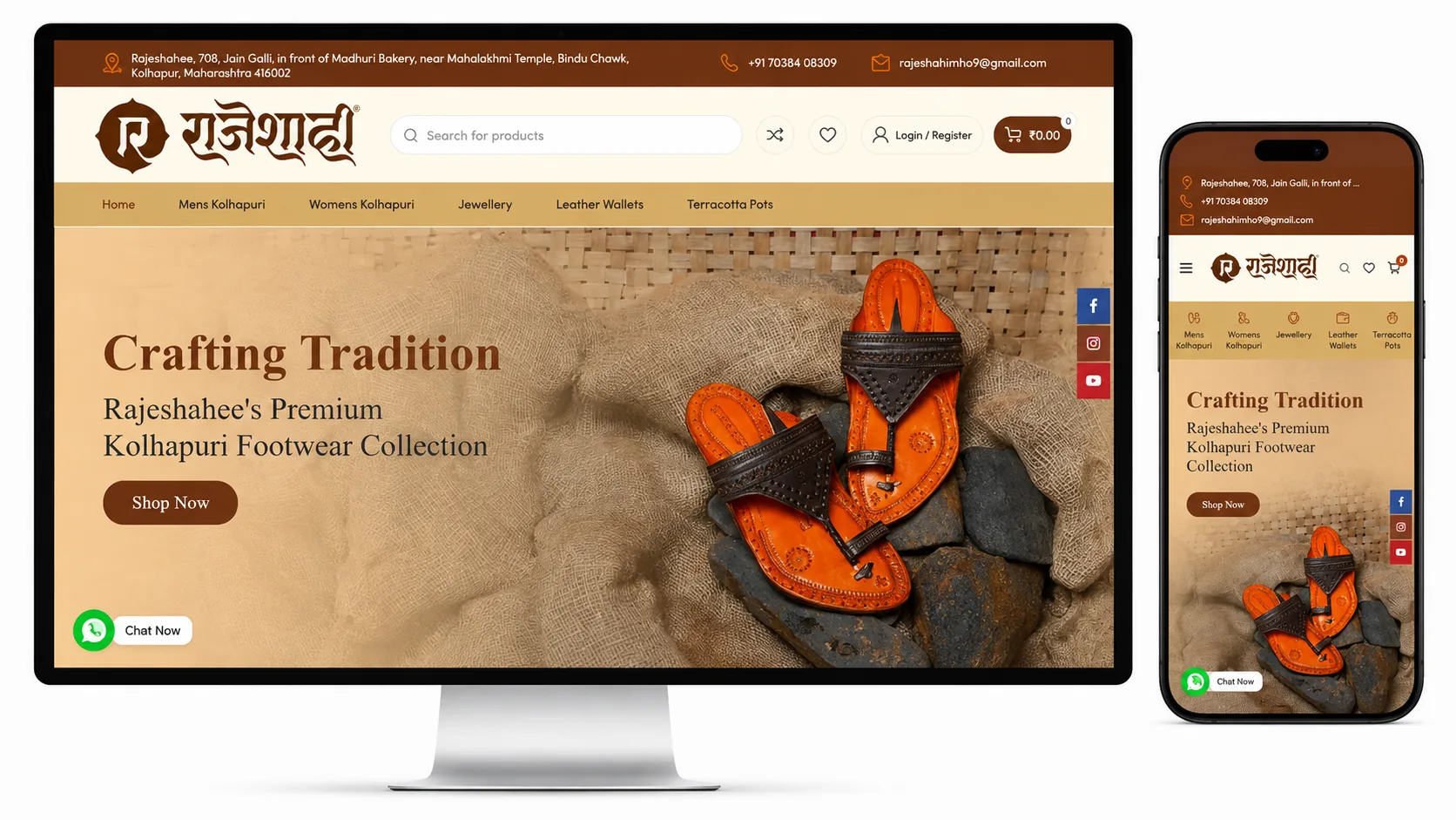 Rajesh Ahee — Kolhapuri chappals and footwear online store